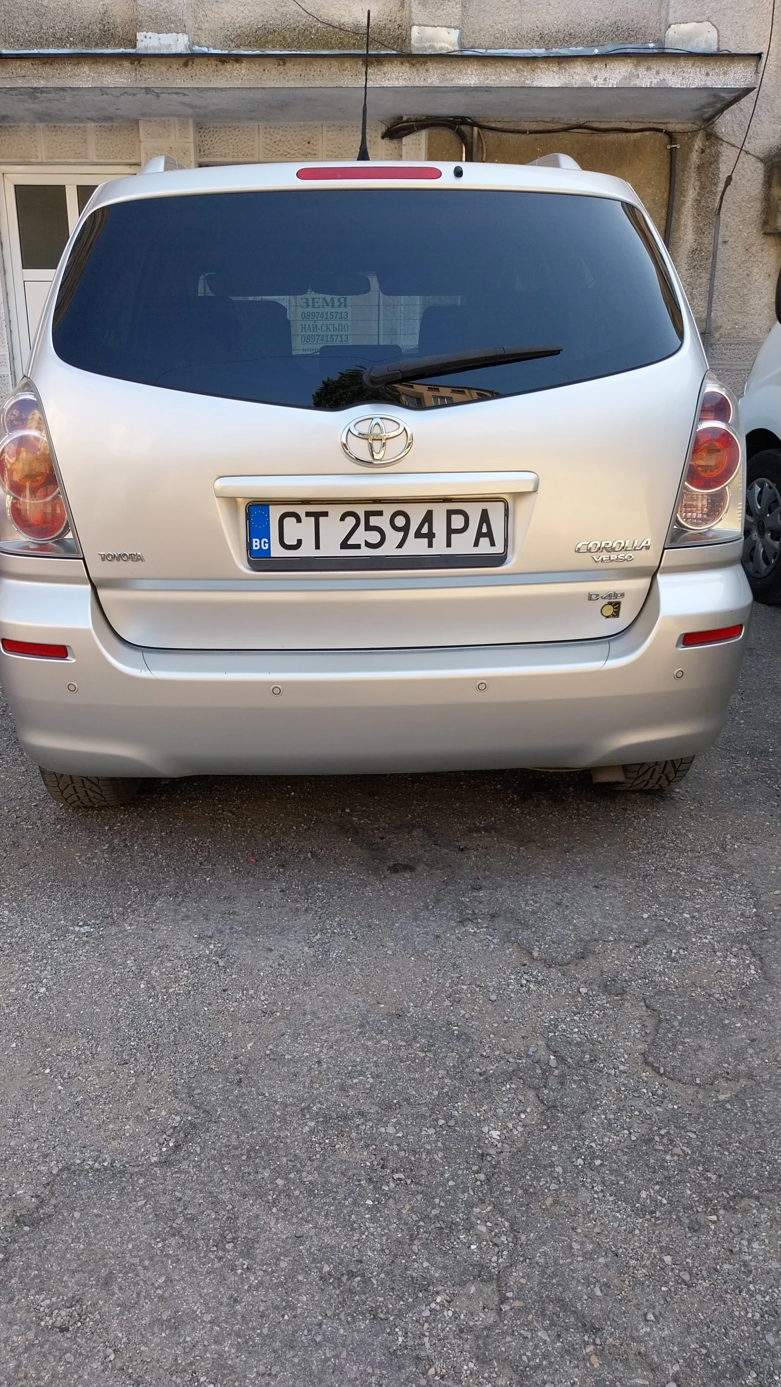 Toyota Corolla verso 2.2 D4D, снимка 8 - Автомобили и джипове - 54245684