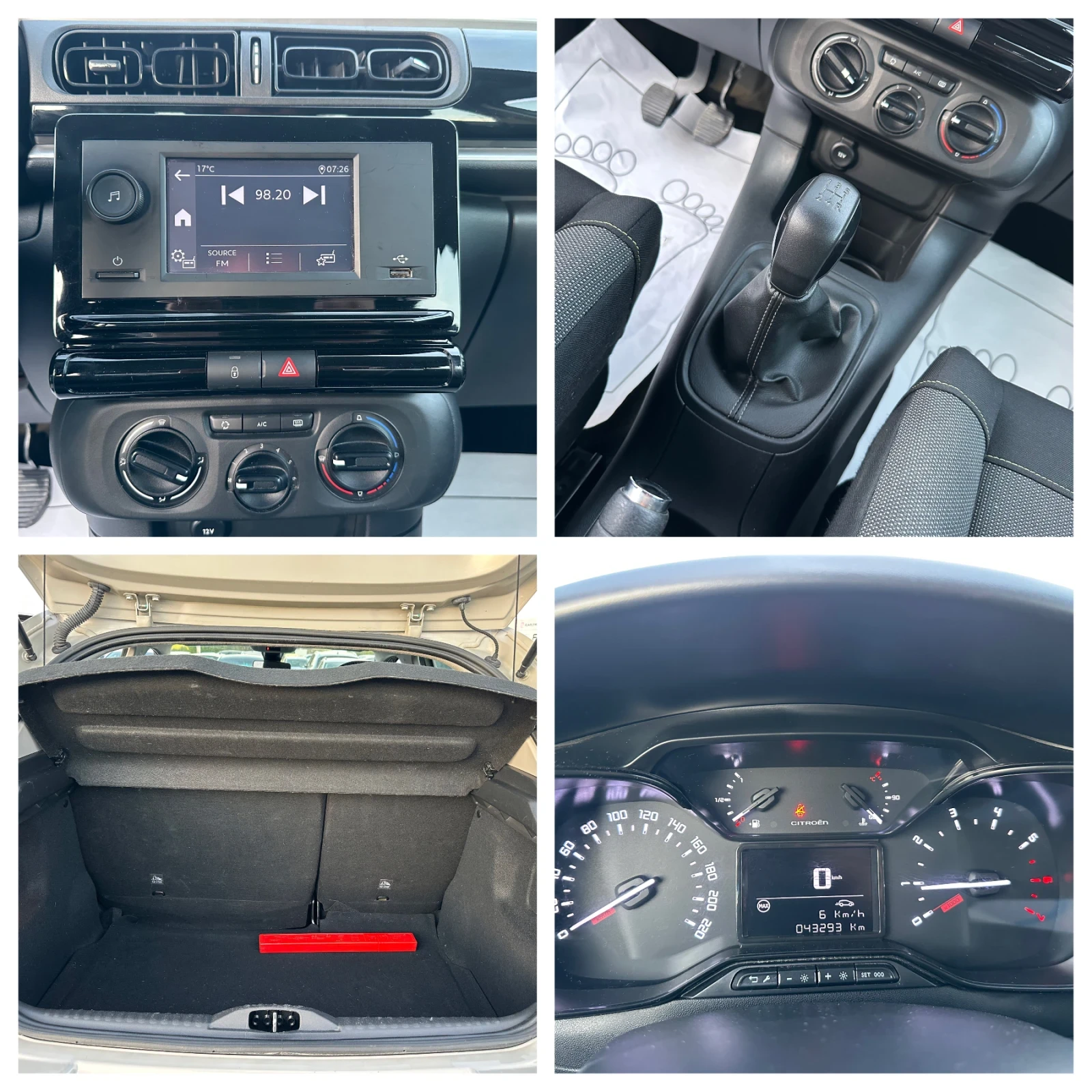 Citroen C3 2021/11M 1.2i 83HP NewFace 44000km* * * TOP NEW* *, снимка 13 - Автомобили и джипове - 54441108