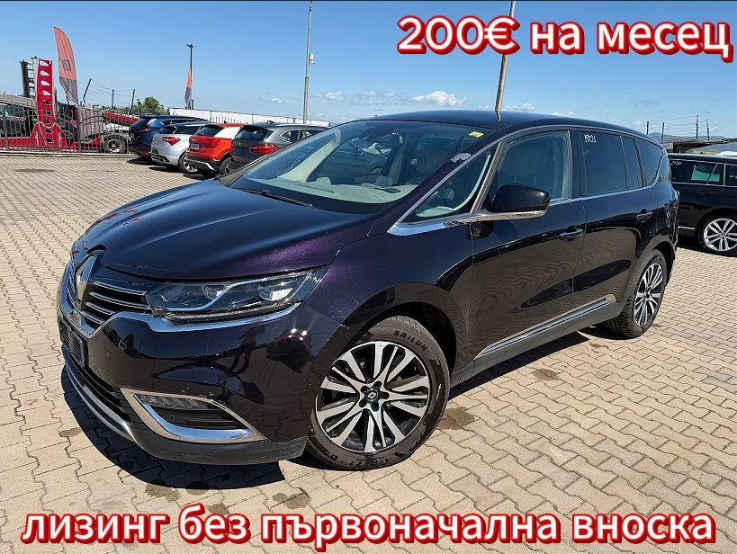 Renault Espace 1.6DCI 4CONTROL AVTOMAT/NAVI/KOJA 6+ 1 EURO 6