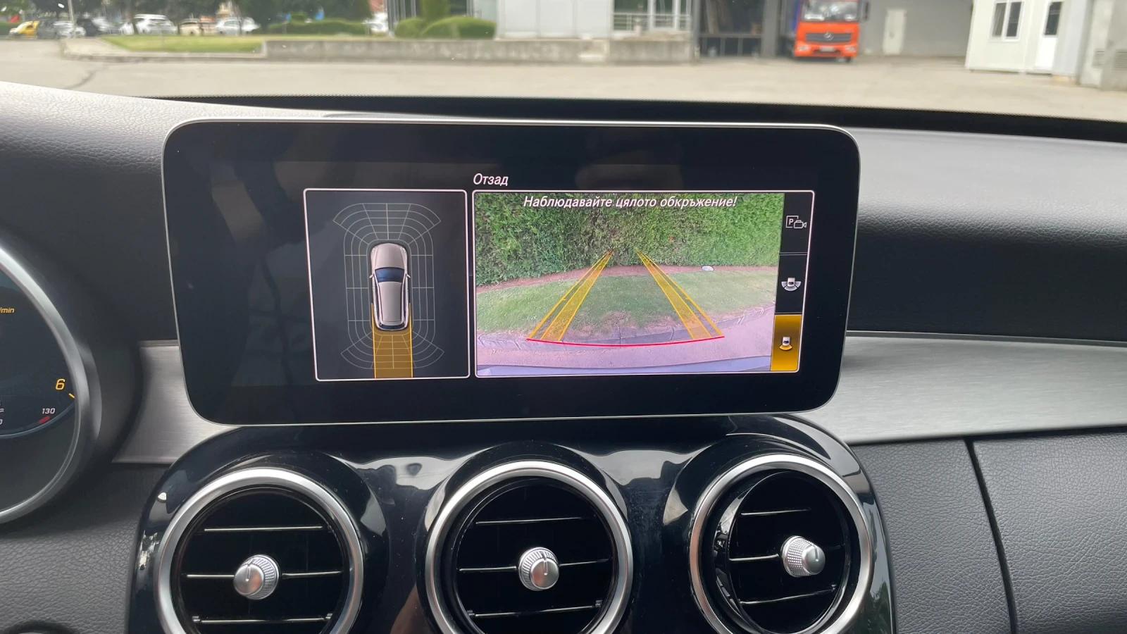Mercedes-Benz C 220 4 matic/ 194 к.с/ EURO 6D/ , снимка 14 - Автомобили и джипове - 55001676