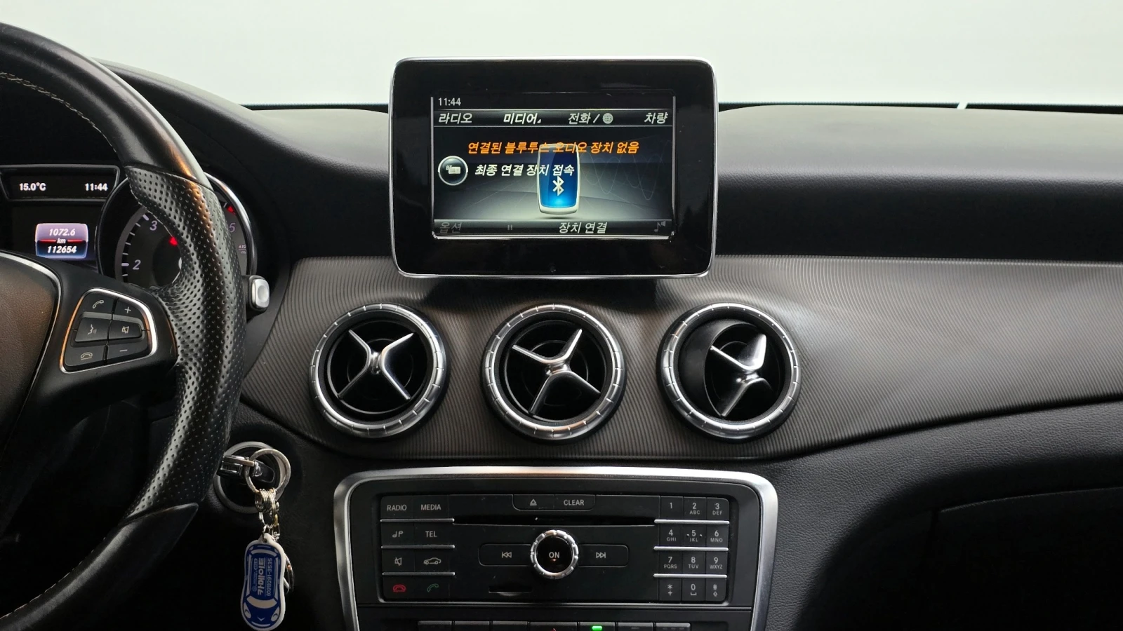 Mercedes-Benz CLA 220 BLUETEC 4MATIC * АВТОКРЕДИТ * ПРЕДСТАВИТЕЛСТВО, снимка 10 - Автомобили и джипове - 55377904