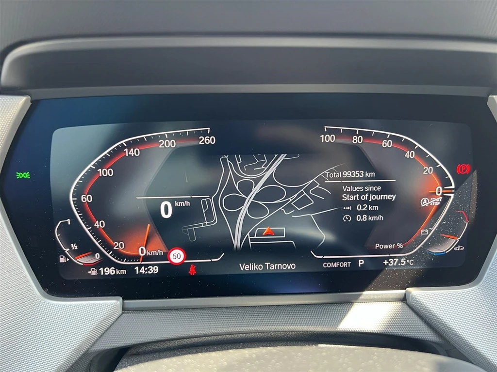 BMW 218 Гран Купе, снимка 7 - Автомобили и джипове - 55529034