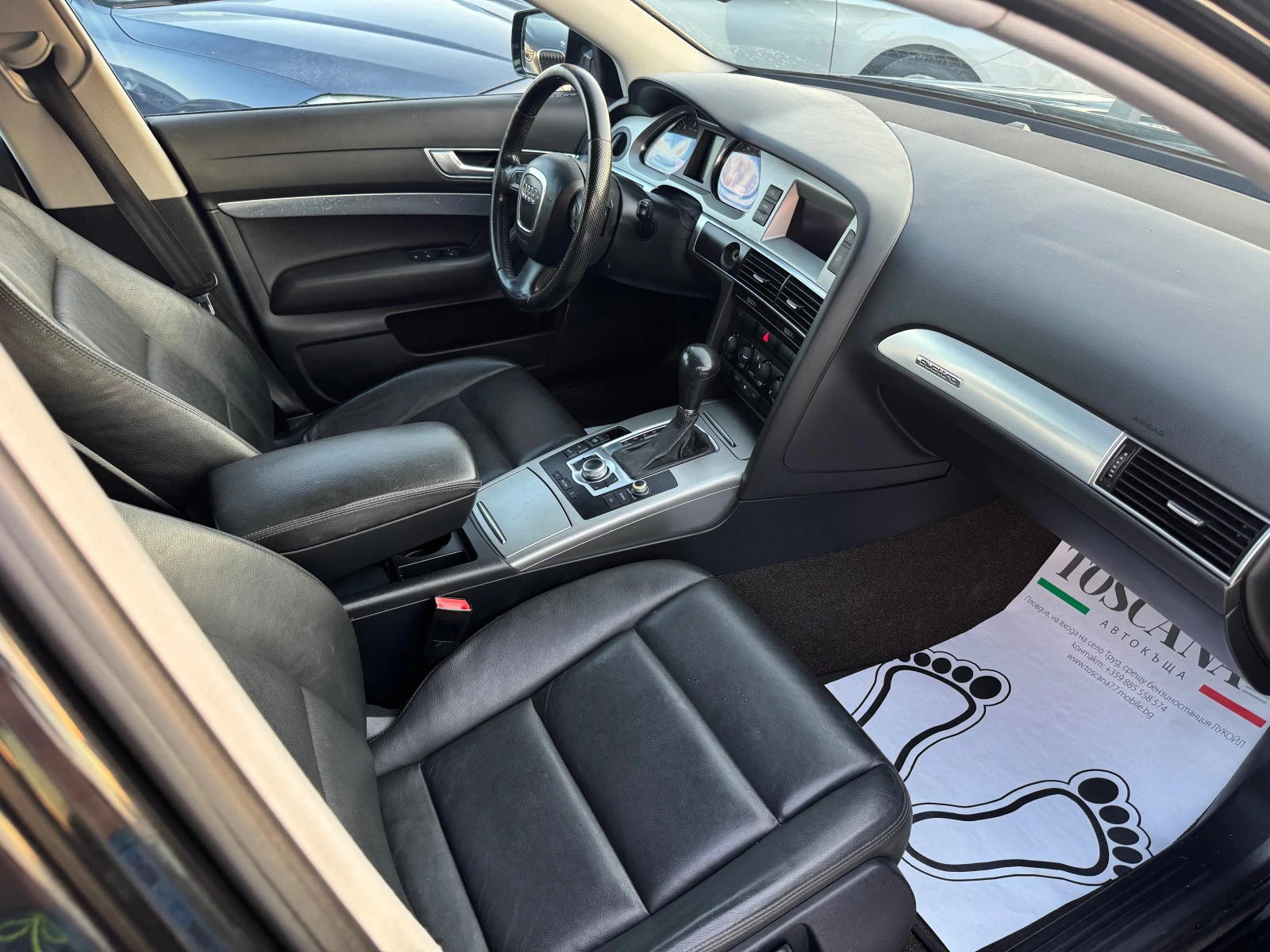 Audi A6 Allroad 3.0tdi* quattro* Кожа* Лизинг, снимка 8 - Автомобили и джипове - 55753307