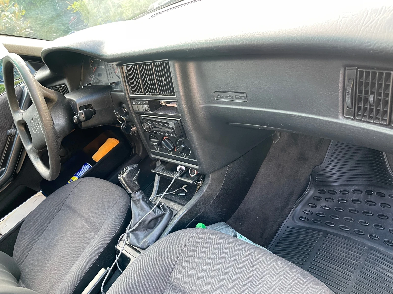Audi 80 1.8s, снимка 7 - Автомобили и джипове - 55971502
