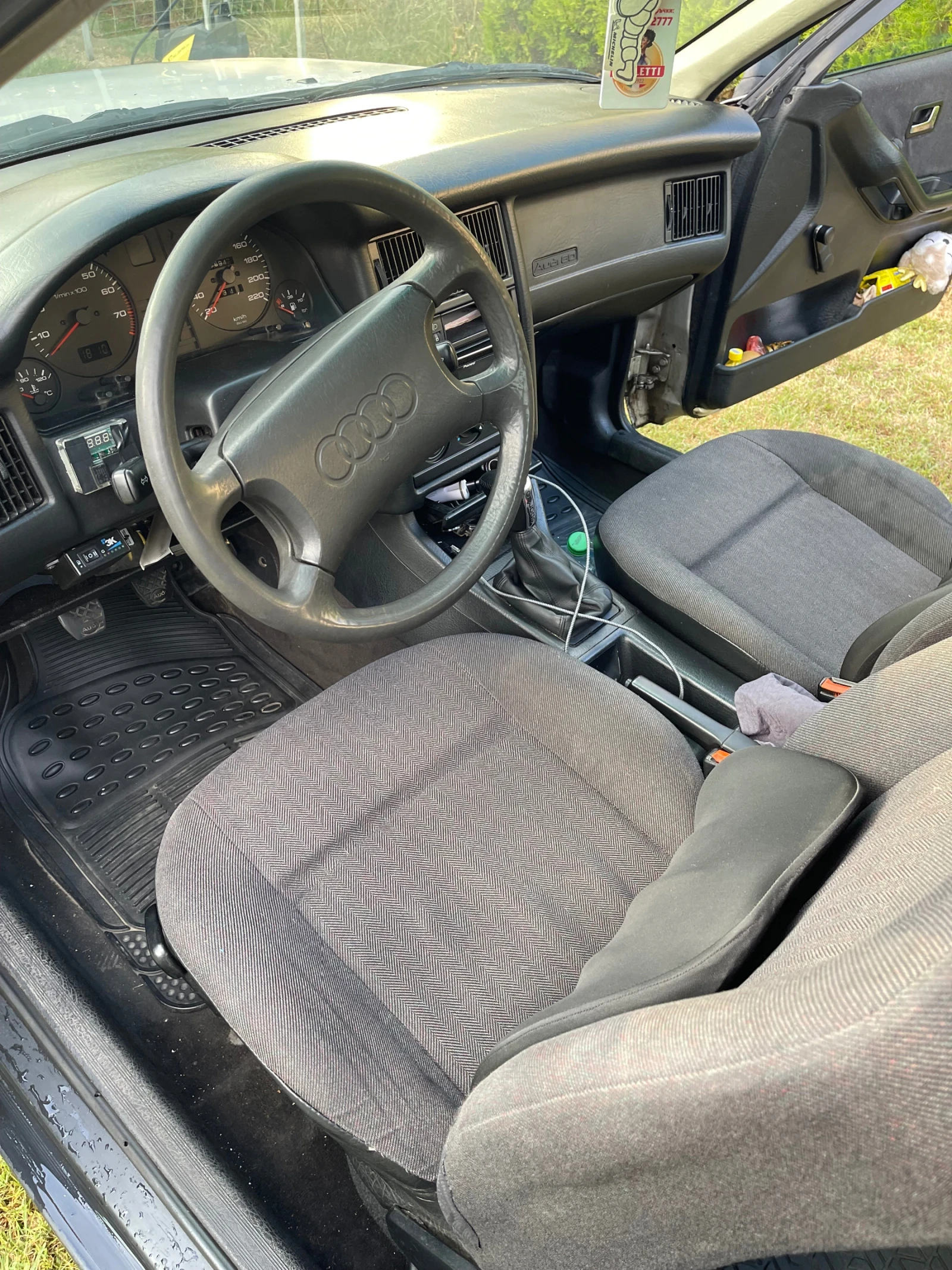 Audi 80 1.8s, снимка 5 - Автомобили и джипове - 55971502