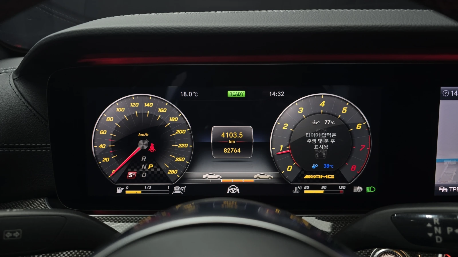 Mercedes-Benz E 53 AMG BURMESTER 360 HUD ��� ������ ����* encareu.com | Mobile.bg � ����������� 8