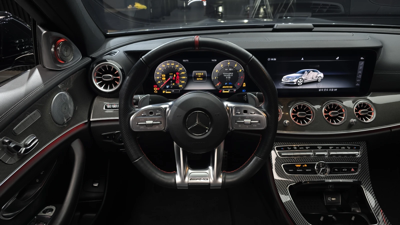 Mercedes-Benz E 53 AMG BURMESTER 360 HUD ��� ������ ����* encareu.com | Mobile.bg � ����������� 13
