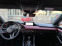Обява за продажба на Mazda 3 AWD X180 GT Plus SO LU red SA AT ~55 001 лв. - изображение 6