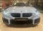 Обява за продажба на BMW M2 M PERFORMANCE CARBON PACK ~ 174 000 лв. - изображение 1