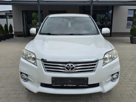 Toyota Rav4 2.2D, 150к.с., 4х4, Подгрев, Камера, Кожа!, снимка 7