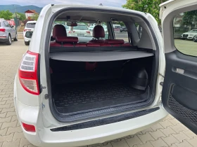 Toyota Rav4 2.2D, 150к.с., 4х4, Подгрев, Камера, Кожа!, снимка 12