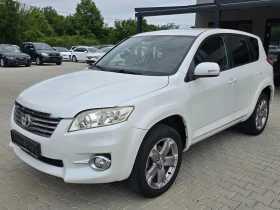 Toyota Rav4 2.2D, 150к.с., 4х4, Подгрев, Камера, Кожа!, снимка 6