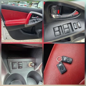 Toyota Rav4 2.2D, 150к.с., 4х4, Подгрев, Камера, Кожа!, снимка 13