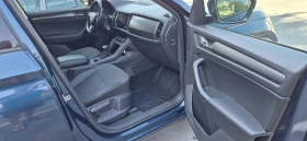 Skoda Kodiaq, снимка 8