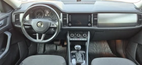 Skoda Kodiaq, снимка 11