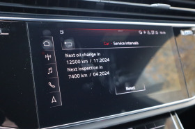 Audi Q8 50TDI/Virtual/Quattro, снимка 15 - Автомобили и джипове - 45125928