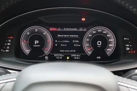 Audi Q8 /Virtual/Quattro/, снимка 13