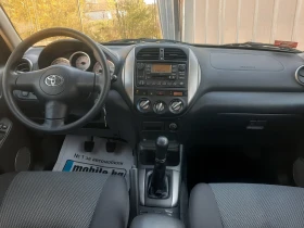 Toyota Rav4 1.8i GERMANY  | Mobile.bg    11