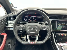Audi SQ7 * quattro* 40 TDI* pano* MATRIX* - 100000 лв. - 51041955 | Car24.bg
