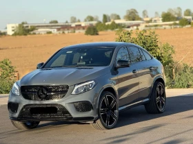     Mercedes-Benz GLE Coupe 350CDI* * NARDO* GREY