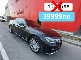BMW 730 xD* Вакум* Масаж* Lasser