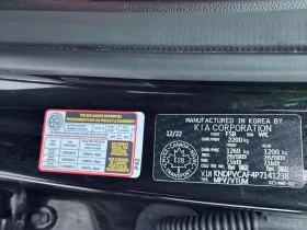 Kia Sportage * EX * CARFAX * ФИНАНСИРАНЕ* КЛИП - 43750 лв. / 22369.02 € - 15139194 10