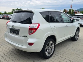 Toyota Rav4 2.2D, 150�.�., 4�4, �������, ������, ����! | Mobile.bg � ����� ������ 3
