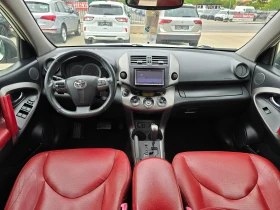 Toyota Rav4 2.2D, 150�.�., 4�4, �������, ������, ����! | Mobile.bg � ����� ������ 10
