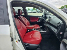 Toyota Rav4 2.2D, 150�.�., 4�4, �������, ������, ����! | Mobile.bg � ����� ������ 8