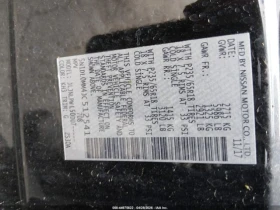 Infiniti QX60 CONSOLE DISPLAY| ����� ����� | Mobile.bg � ����� ������ 9