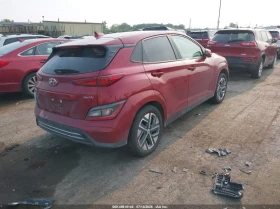 Hyundai Kona Electric Sel | Mobile.bg � ����� ������ 4