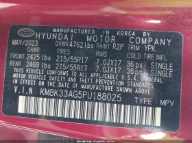 Hyundai Kona Electric Sel | Mobile.bg � ����� ������ 9