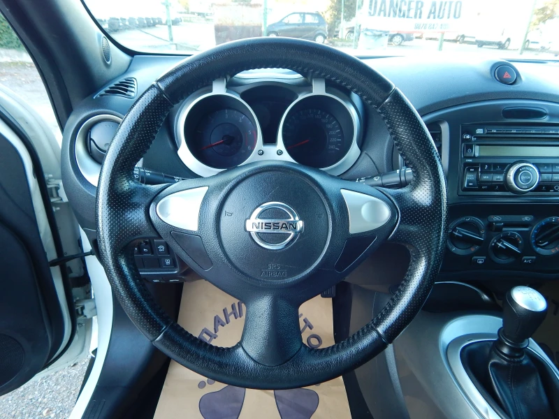 Nissan Juke 1.5DCI* FACE LIFT* , снимка 13 - Автомобили и джипове - 47633957