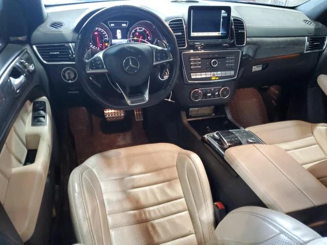 Mercedes-Benz GLE 63 S AMG COUPE 4MATIC* MATTE BLACK | Mobile.bg � ����������� 8