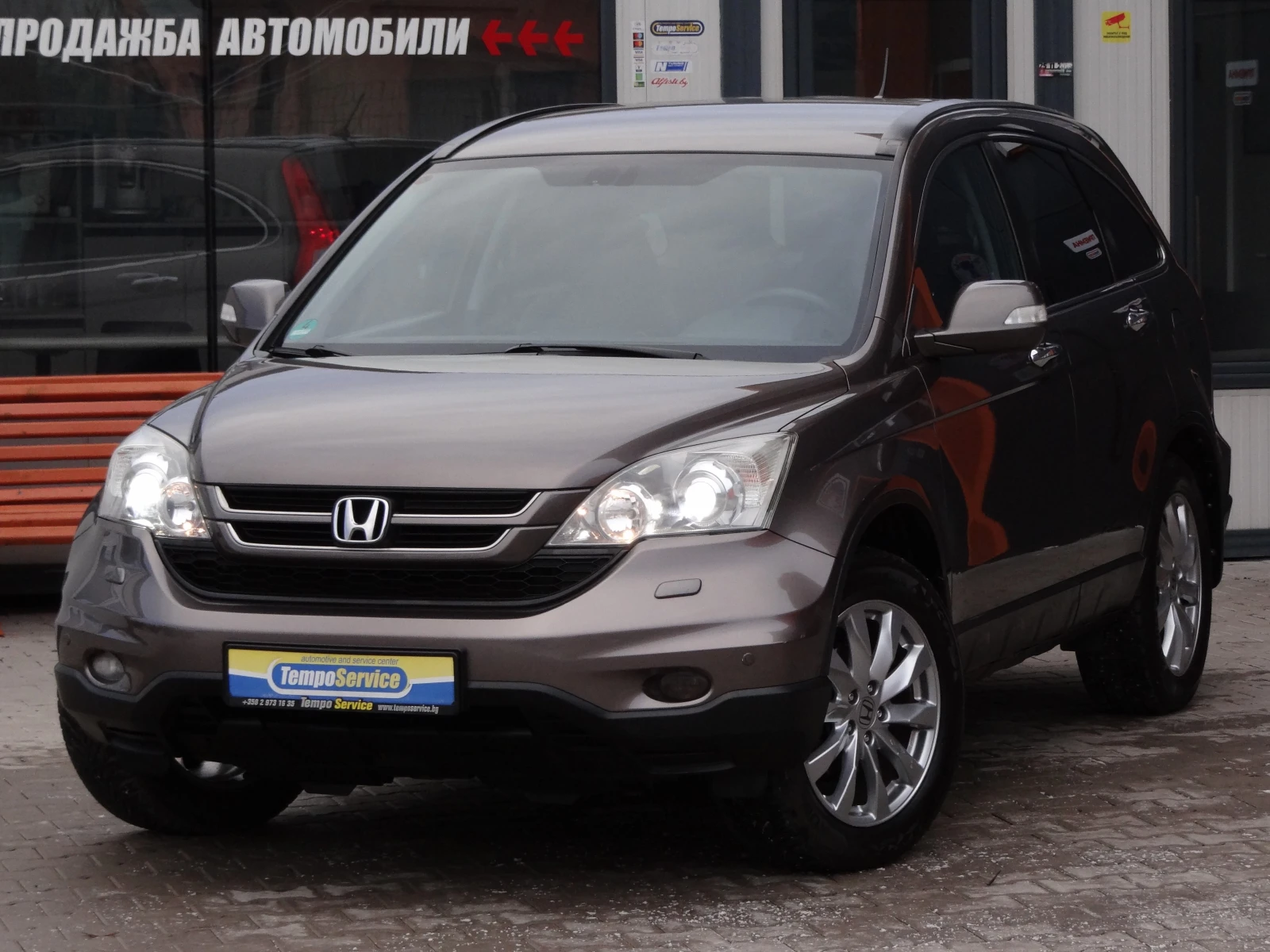 Honda Cr-v 2.0i-vtec-150k.c. /4 X 4/Koja/Xenon/Euro-5/, снимка 1