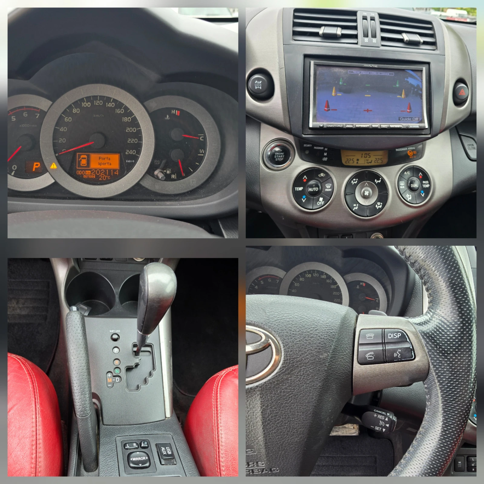 Toyota Rav4 2.2D, 150к.с., 4х4, Подгрев, Камера, Кожа!, снимка 14 - Автомобили и джипове - 54615864