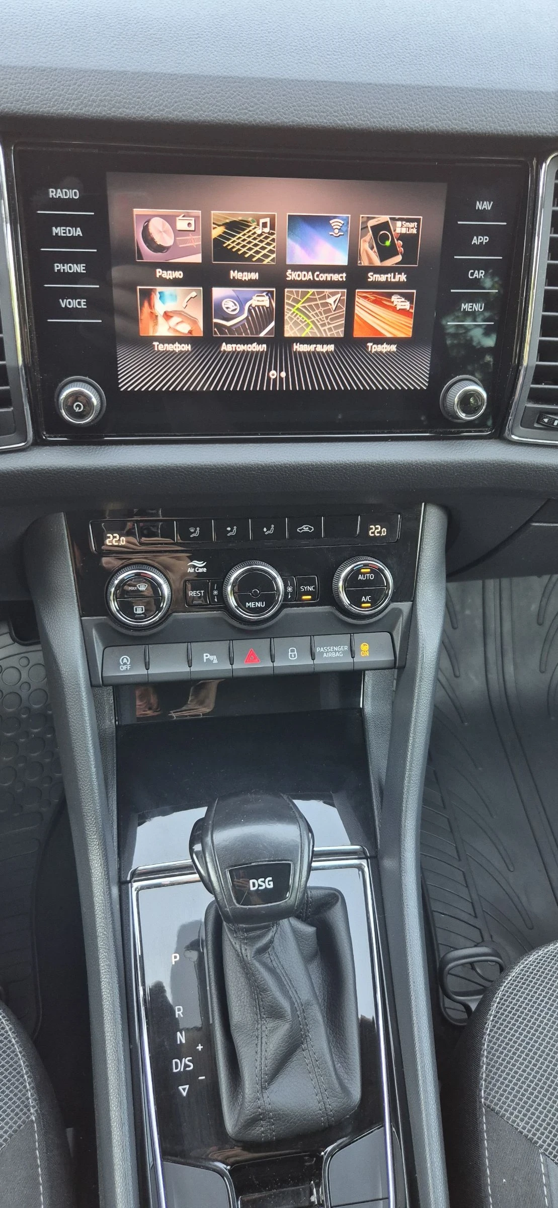 Skoda Kodiaq, снимка 12 - Автомобили и джипове - 54818666