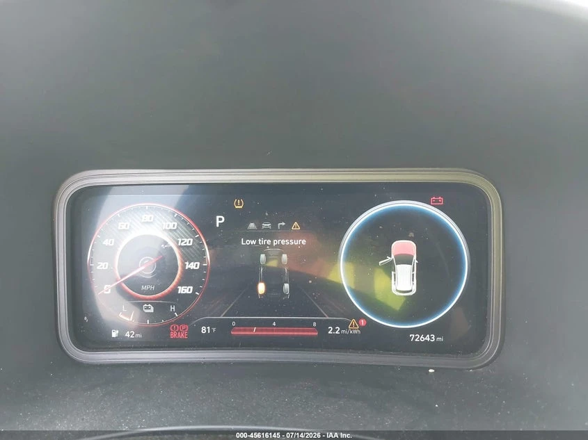 Hyundai Kona Electric Sel | Mobile.bg � ����������� 7
