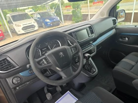 Peugeot Traveller 2, 0 HDI 150кс.НАВИГАЦИЯ !! 8 МЕСТА !!, снимка 9
