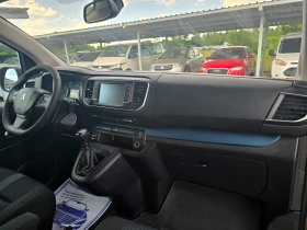 Peugeot Traveller 2, 0 HDI 150��.��������� !! 8 ����� !! | Mobile.bg � ����� ������ 11