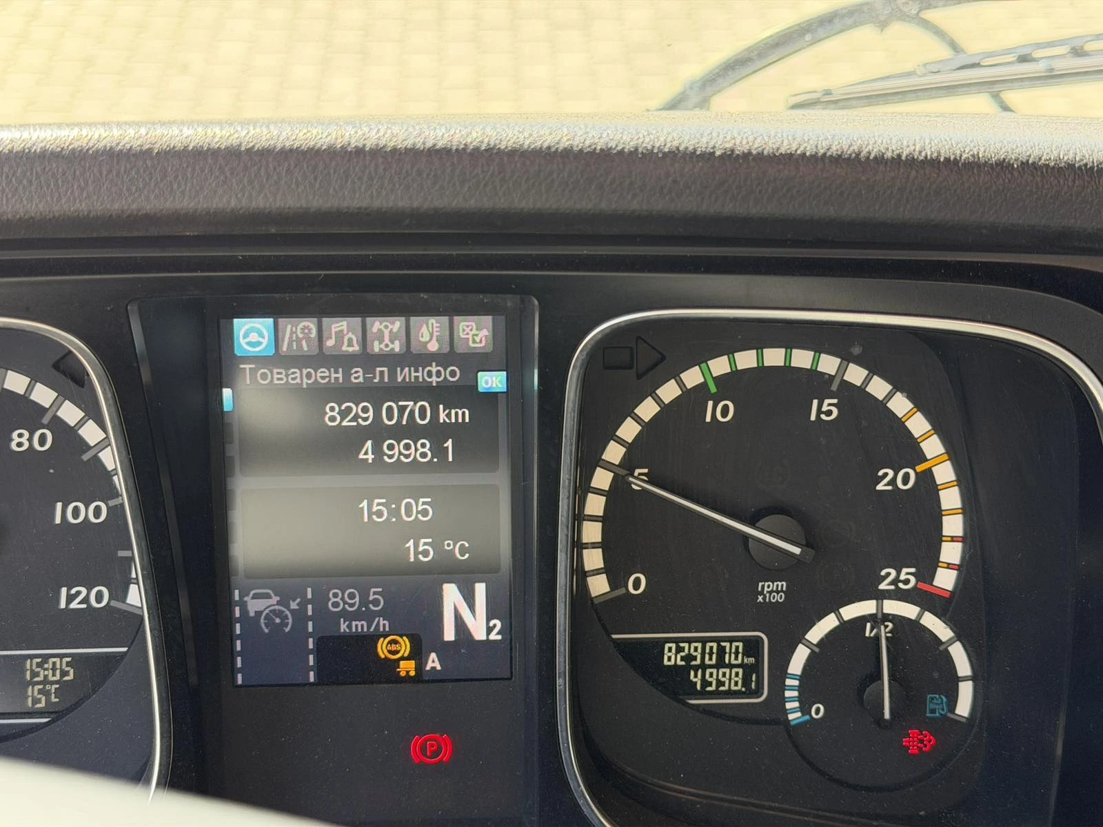 Mercedes-Benz Actros 2542 Хенгер, снимка 8 - Камиони - 54508391