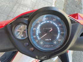 Обява за продажба на Honda Ns NSC 50 ~3 200 лв. - изображение 4