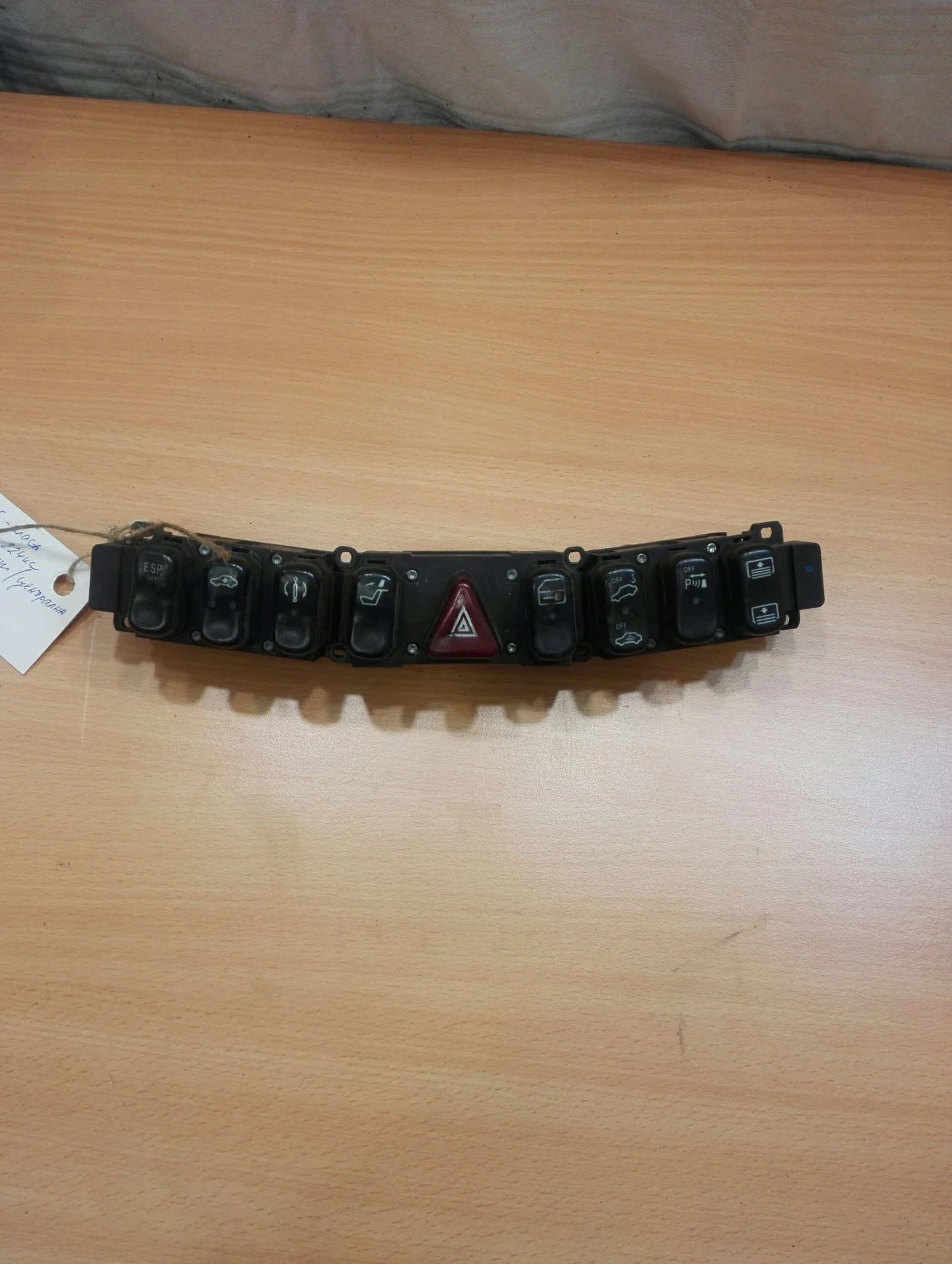   ( )  S- W220 | Mobile.bg   1