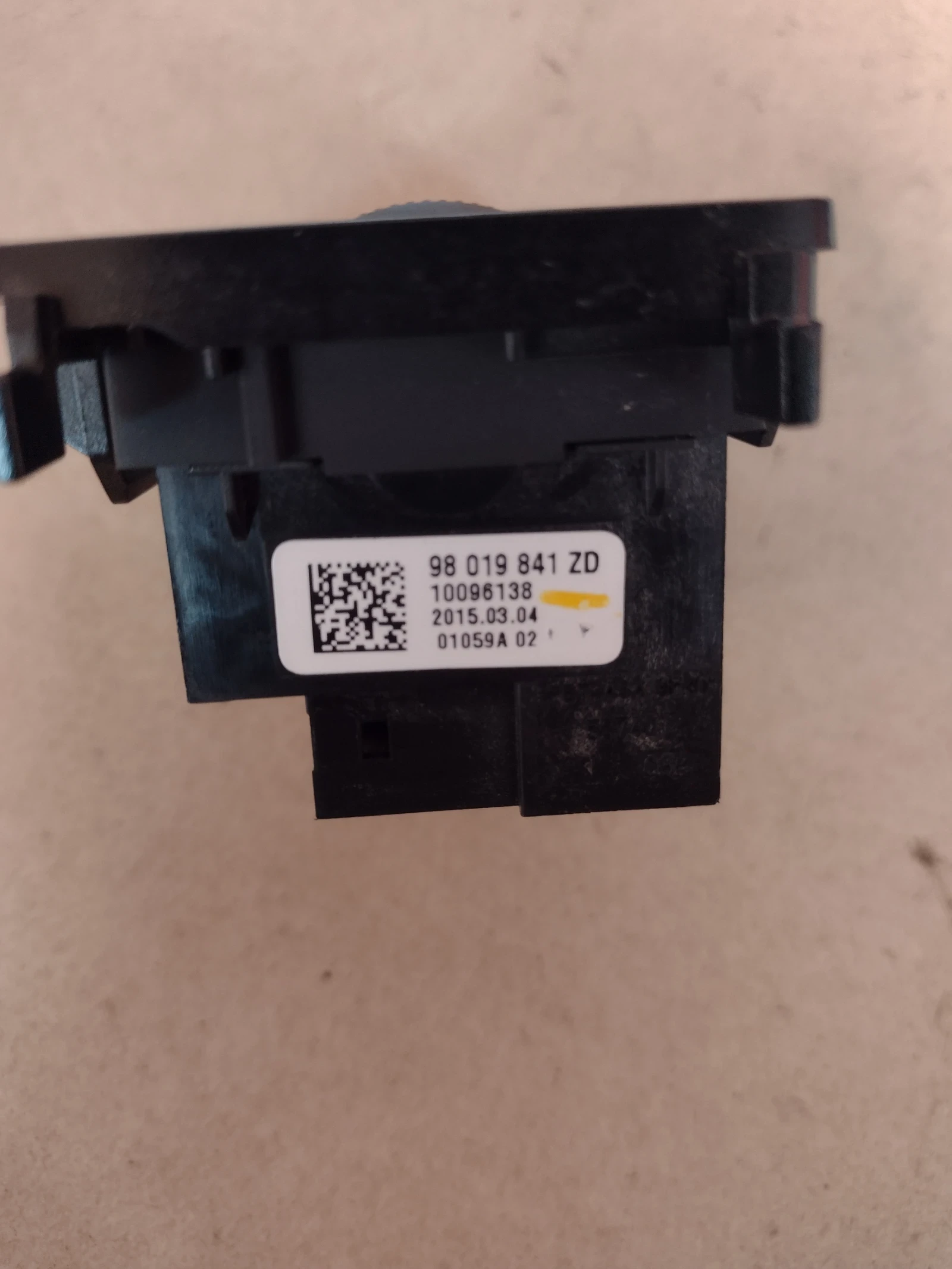 98019841ZD  ���� �� ���������  �� �������  PEUGEOT 508  98019840ZD | Mobile.bg � ����������� 2