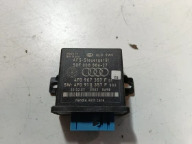 ����� �� �������� �� ����� Audi A6