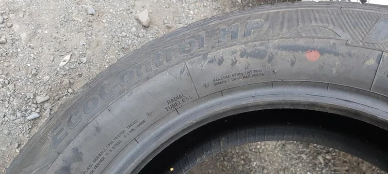 Гуми Летни 205/65R15, снимка 6 - Гуми и джанти - 31996544