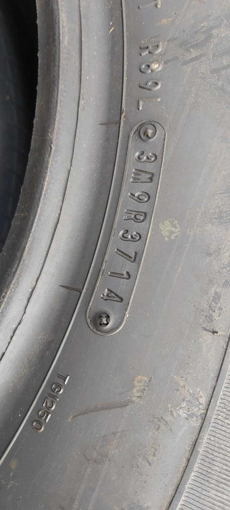 Гуми Летни 205/65R15, снимка 7 - Гуми и джанти - 31996544