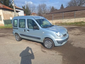 Renault Kangoo, снимка 5
