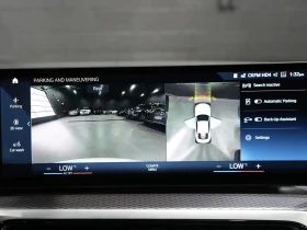 BMW 440  xDrive Coupe/HUD/HARMON K/DRIVE ASSIST/1 OWNER, снимка 15