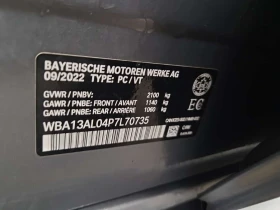BMW 235  M235I XDRIVE| PANORAMA| AMBIENT| , снимка 16